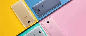 Meizu
